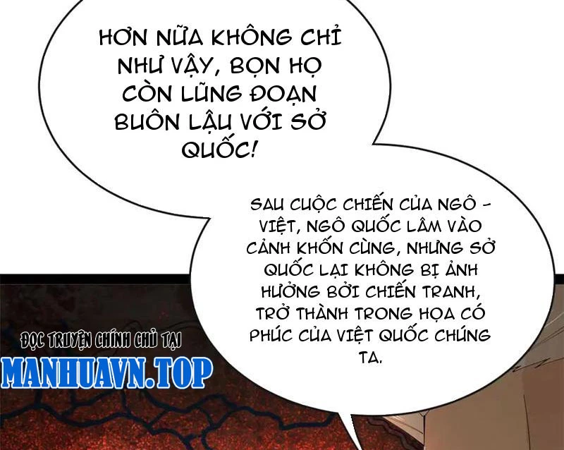 Chàng Rể Mạnh Nhất Lịch Sử Chapter 242 - 7