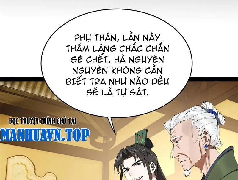 Chàng Rể Mạnh Nhất Lịch Sử Chapter 242 - 125