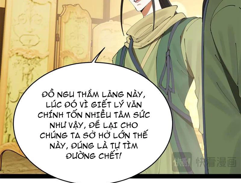 Chàng Rể Mạnh Nhất Lịch Sử Chapter 242 - 126