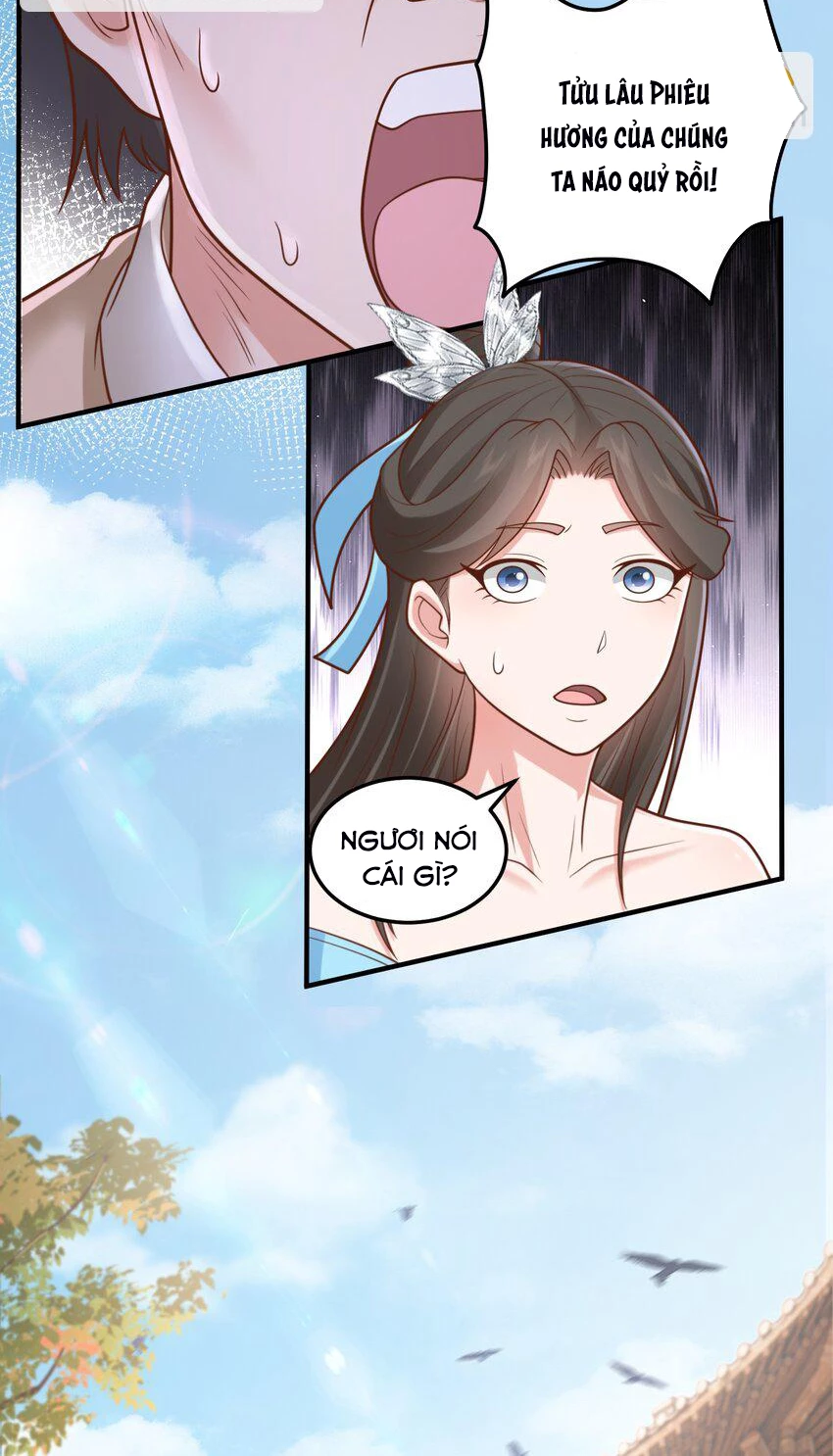 Luyện Khí Chi Thần Chapter 59 - 30