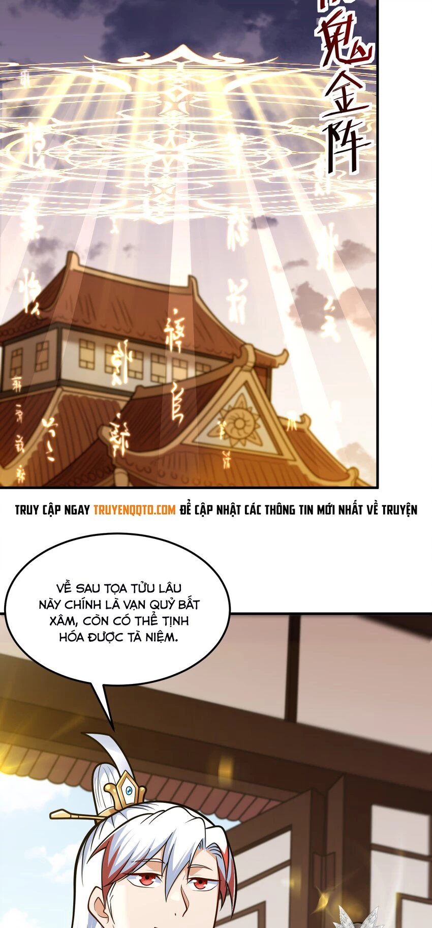 Luyện Khí Chi Thần Chapter 63 - 4