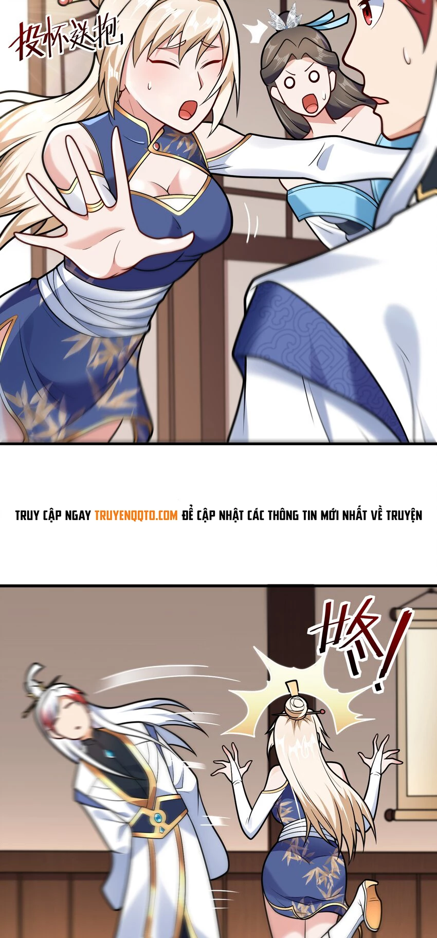 Luyện Khí Chi Thần Chapter 63 - 7