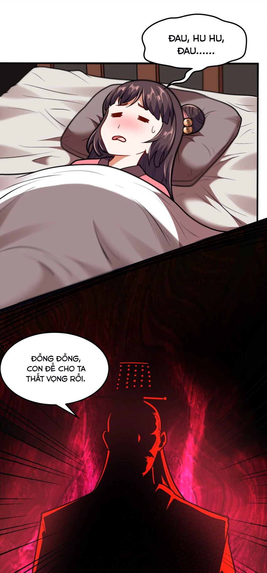 Luyện Khí Chi Thần Chapter 63 - 9