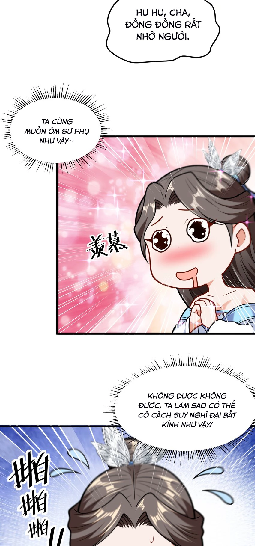 Luyện Khí Chi Thần Chapter 63 - 13