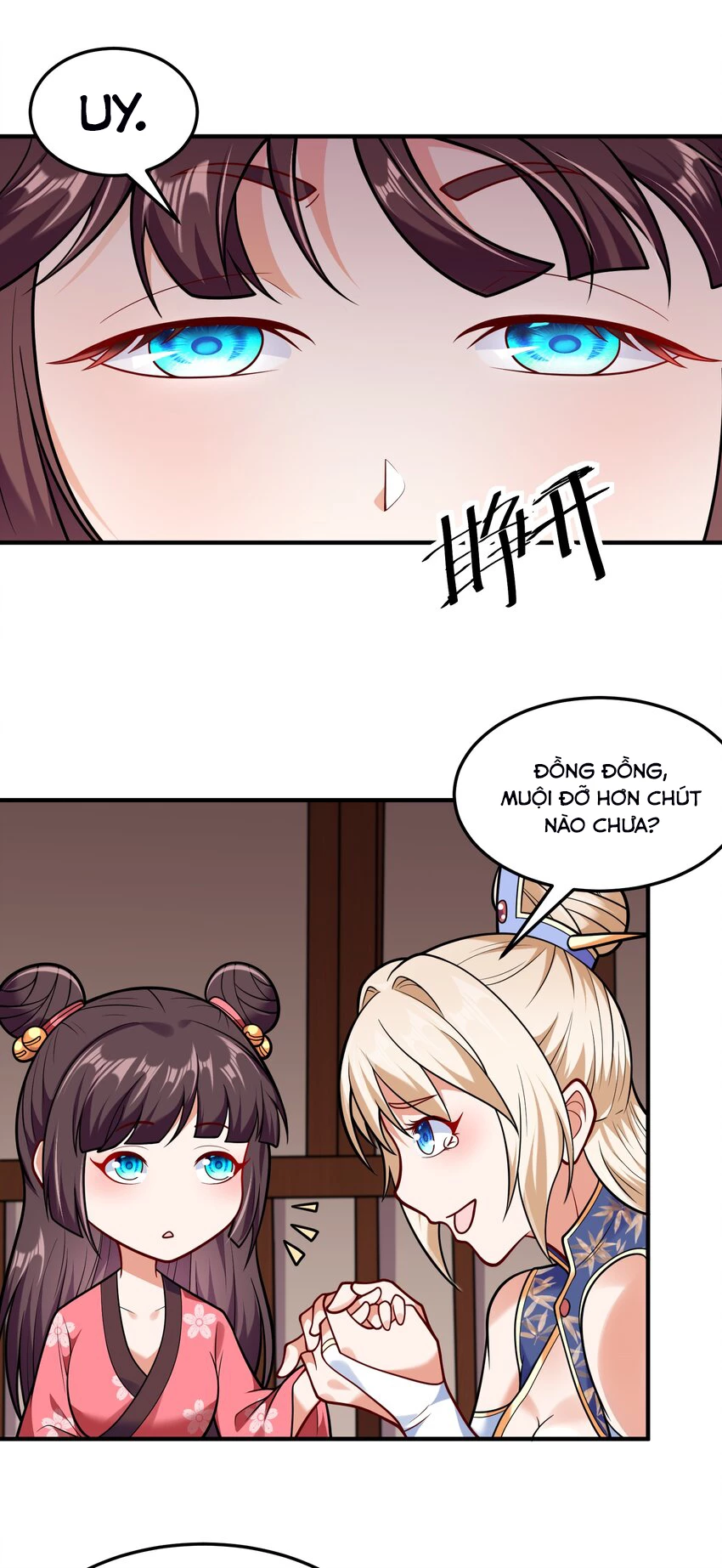 Luyện Khí Chi Thần Chapter 63 - 16