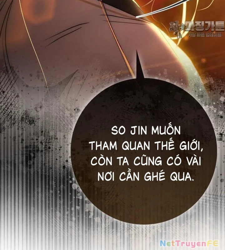 Cuồng Long Kiếm Thần Chapter 21 - 16