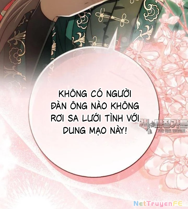 Cuồng Long Kiếm Thần Chapter 21 - 46