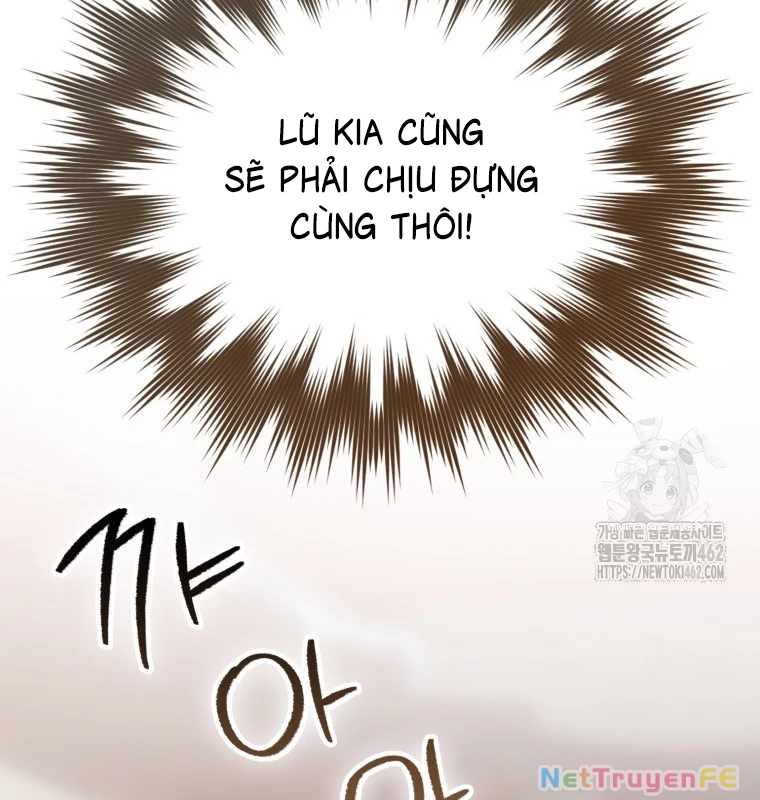 Cuồng Long Kiếm Thần Chapter 22 - 14