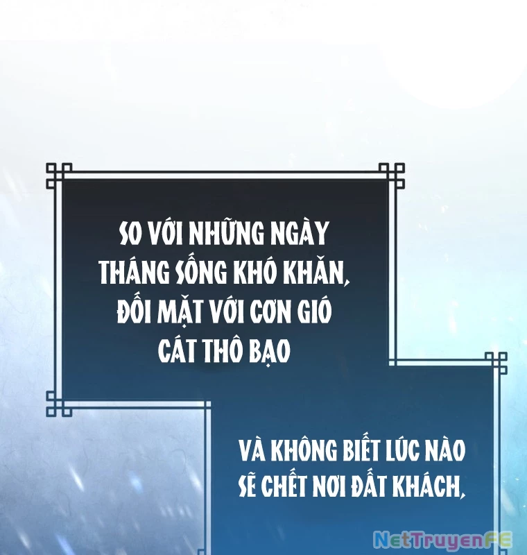 Cuồng Long Kiếm Thần Chapter 22 - 51