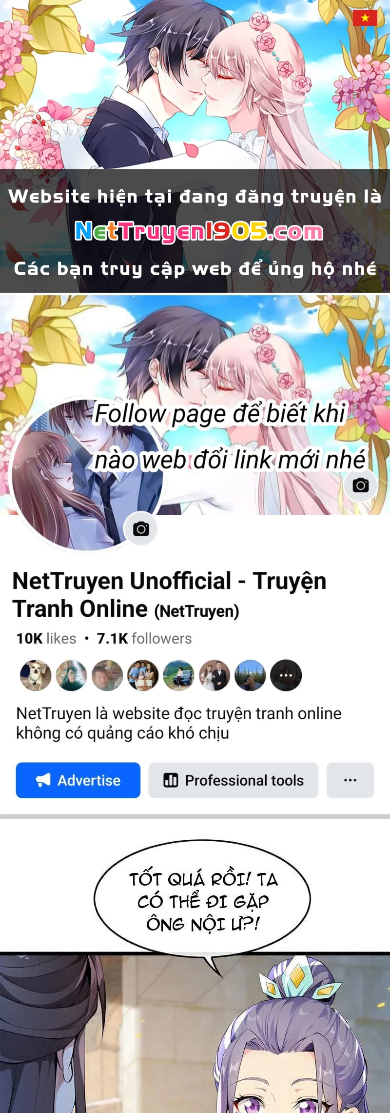 Thập Đại Đế Hoàng Đều Là Đệ Tử Của Ta Chapter 369 - 1