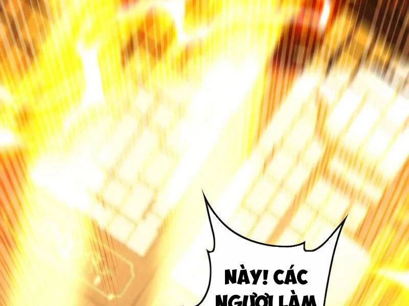 Thập Đại Đế Hoàng Đều Là Đệ Tử Của Ta Chapter 369 - 26