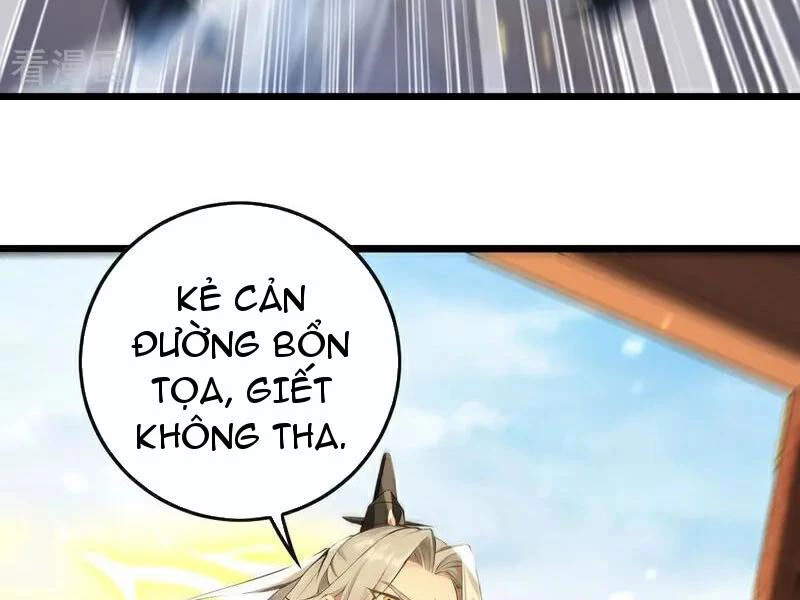 Thập Đại Đế Hoàng Đều Là Đệ Tử Của Ta Chapter 369 - 60