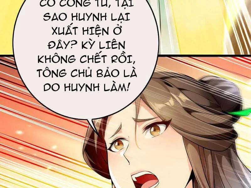 Thập Đại Đế Hoàng Đều Là Đệ Tử Của Ta Chapter 369 - 72