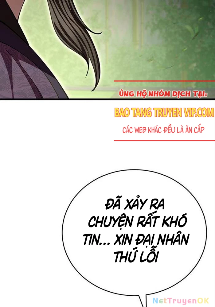 Thiên Hạ Đệ Nhất Đại Sư Huynh Chapter 109 - 11