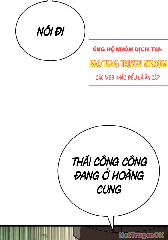 Thiên Hạ Đệ Nhất Đại Sư Huynh Chapter 109 - 14