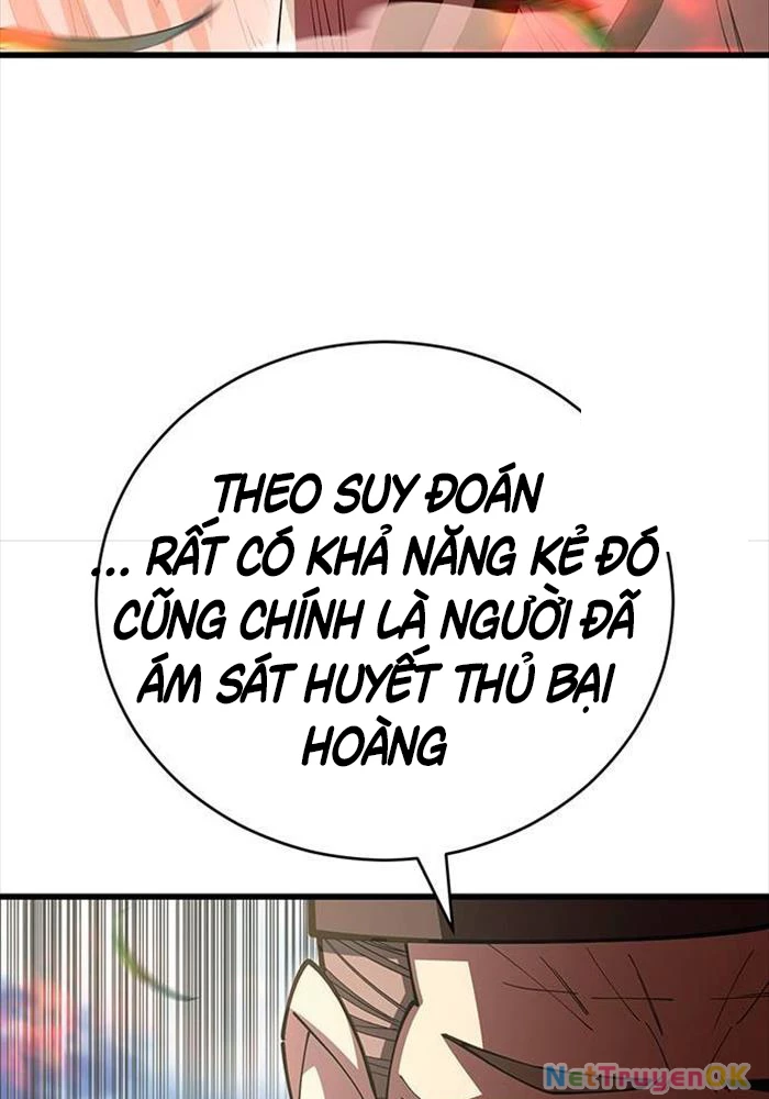 Thiên Hạ Đệ Nhất Đại Sư Huynh Chapter 109 - 33