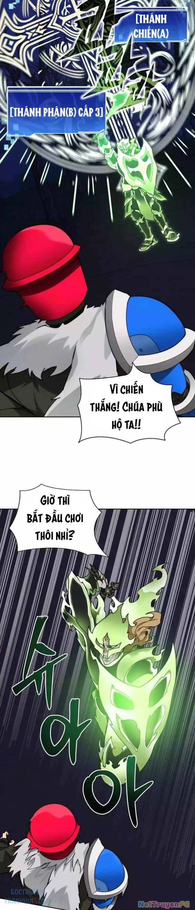 Mắc Kẹt Trong Tòa Tháp Thử Thách Chapter 73 - 26