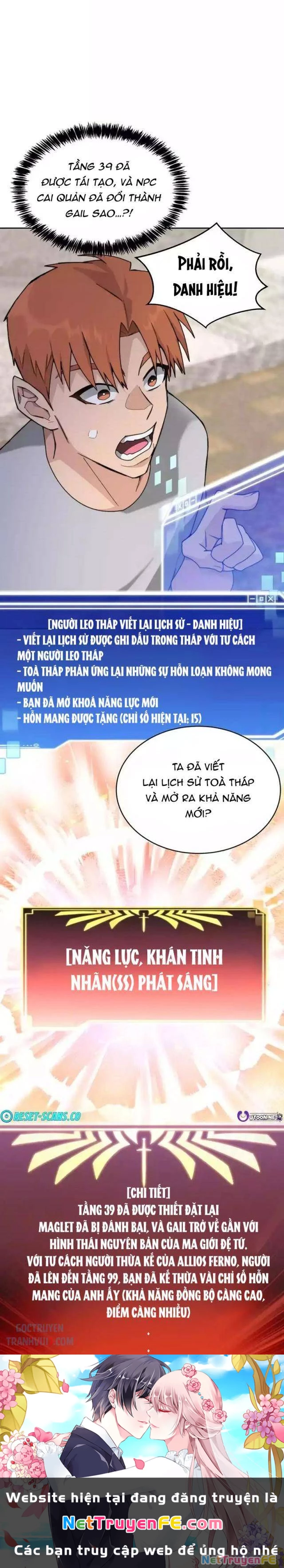 Mắc Kẹt Trong Tòa Tháp Thử Thách Chapter 82 - 33