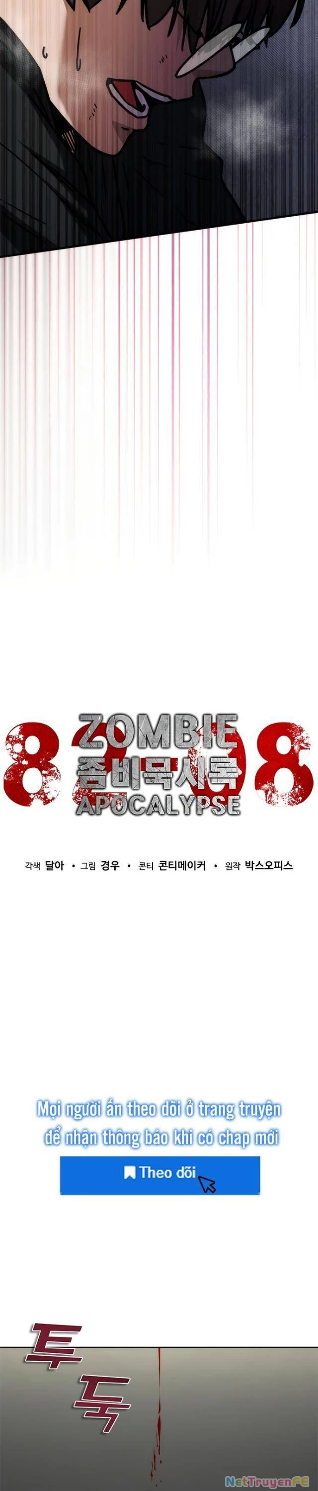 Mạt Thế Zombie 82-08 Chapter 48 - 23