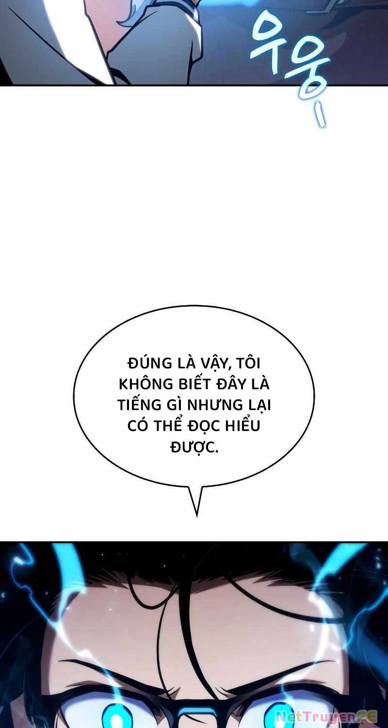 Sử Thi Valhalla Chapter 2 - 24