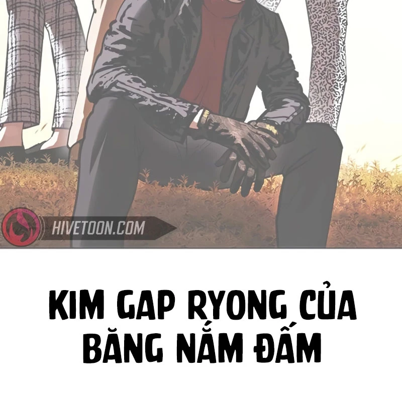 Hoán Đổi Diệu Kỳ Chapter 527 - 15