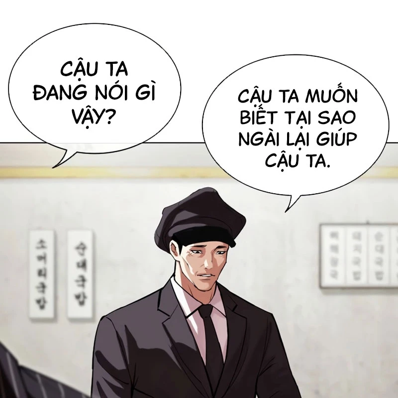 Hoán Đổi Diệu Kỳ Chapter 527 - 25