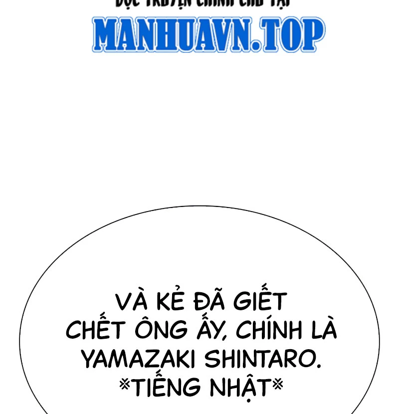 Hoán Đổi Diệu Kỳ Chapter 527 - 40