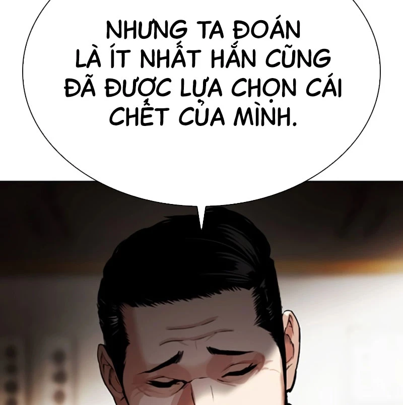 Hoán Đổi Diệu Kỳ Chapter 527 - 48