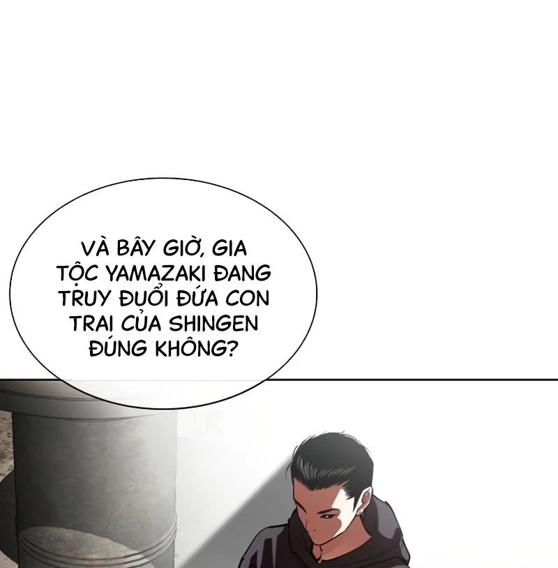 Hoán Đổi Diệu Kỳ Chapter 527 - 51