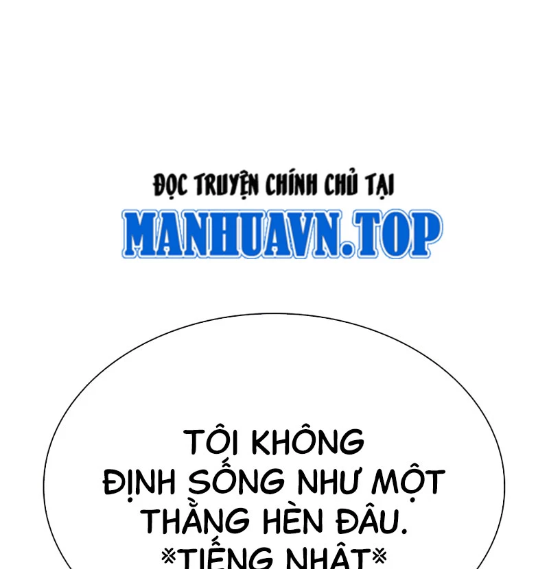 Hoán Đổi Diệu Kỳ Chapter 527 - 58