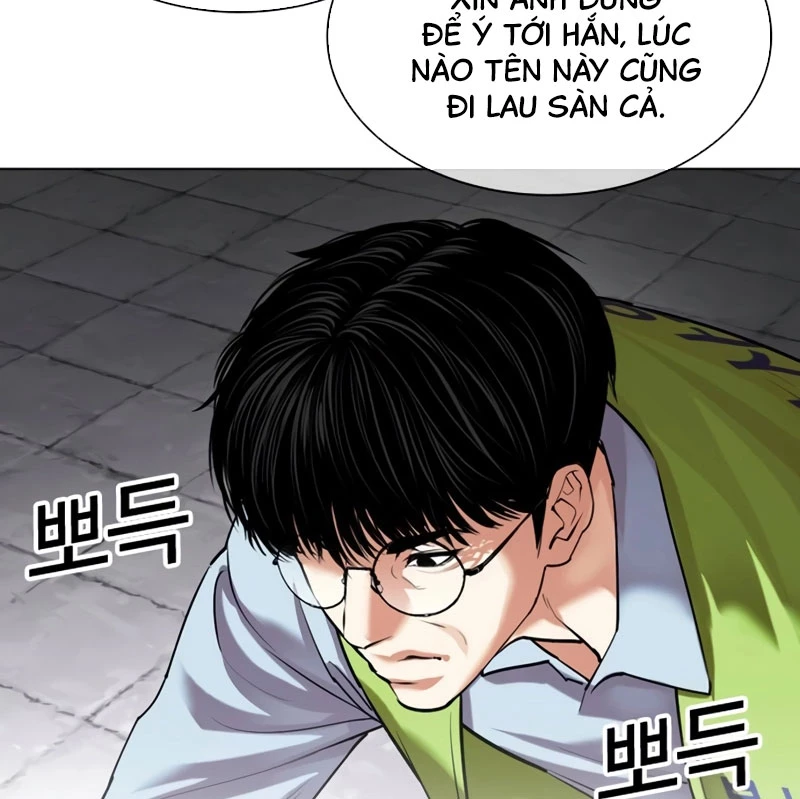 Hoán Đổi Diệu Kỳ Chapter 527 - 111