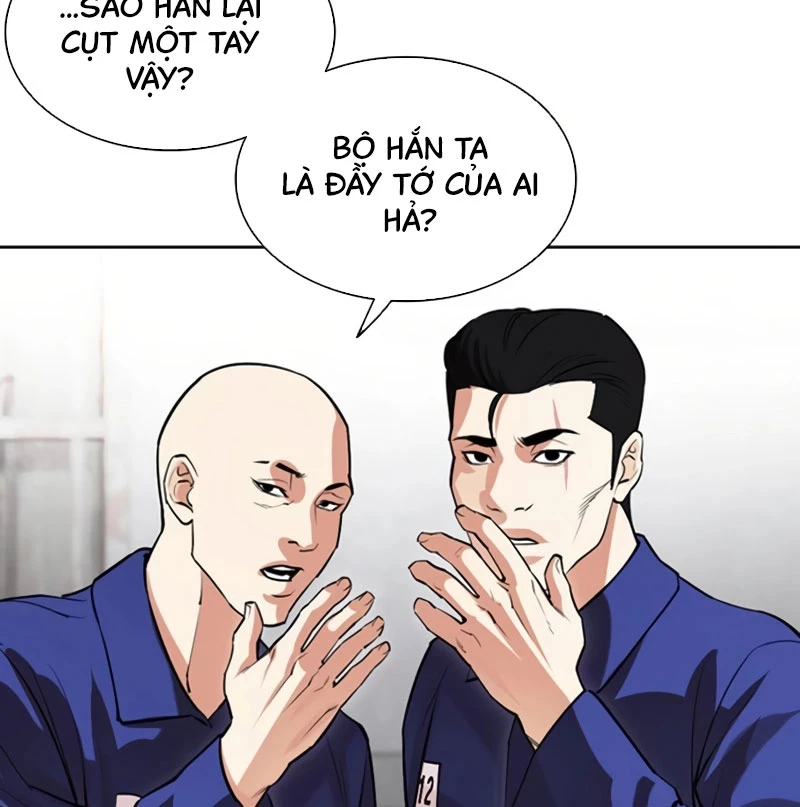 Hoán Đổi Diệu Kỳ Chapter 527 - 113