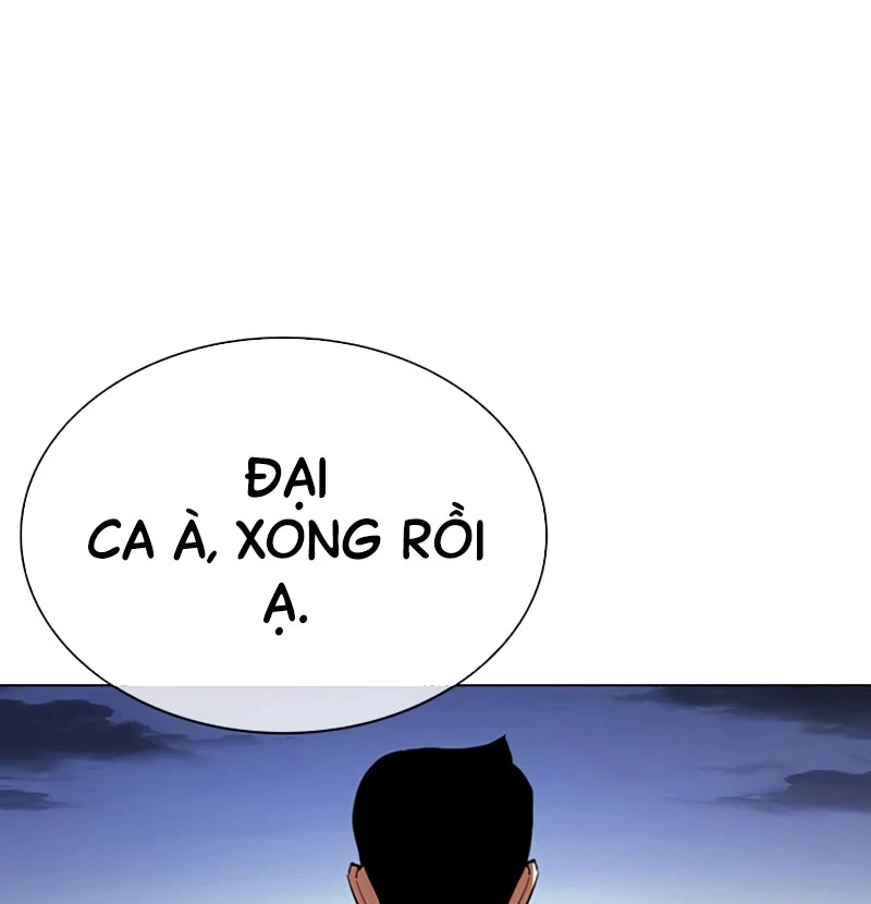 Hoán Đổi Diệu Kỳ Chapter 527 - 128