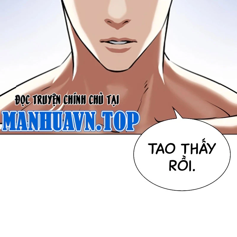 Hoán Đổi Diệu Kỳ Chapter 527 - 132