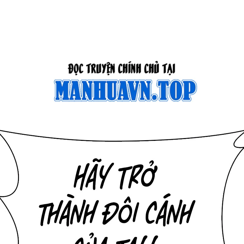 Hoán Đổi Diệu Kỳ Chapter 527 - 158