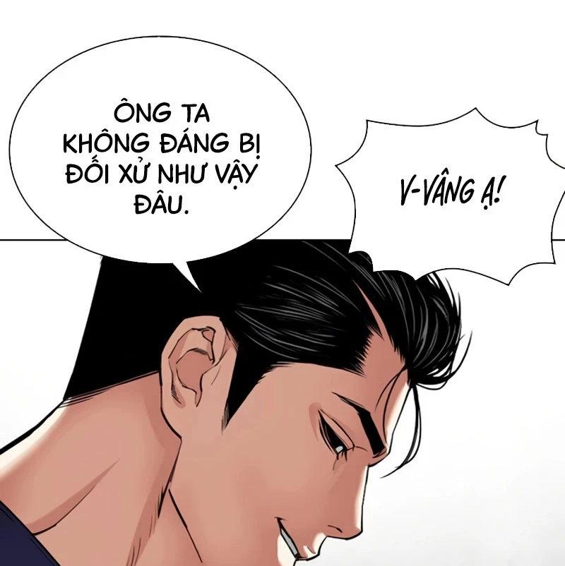 Hoán Đổi Diệu Kỳ Chapter 527 - 169