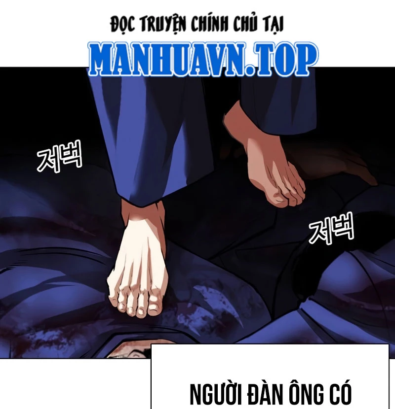 Hoán Đổi Diệu Kỳ Chapter 527 - 196