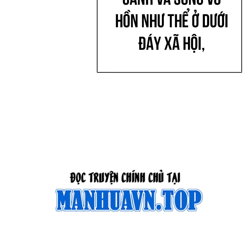 Hoán Đổi Diệu Kỳ Chapter 527 - 207