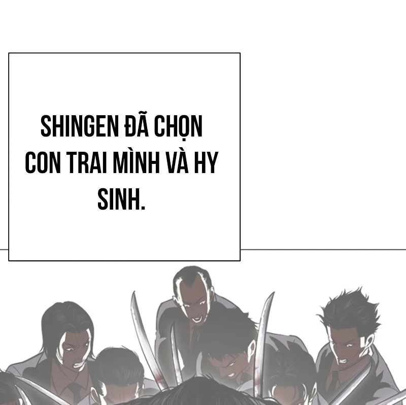 Hoán Đổi Diệu Kỳ Chapter 527 - 208