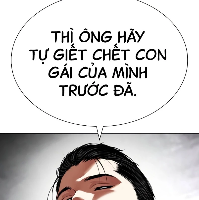 Hoán Đổi Diệu Kỳ Chapter 527 - 219