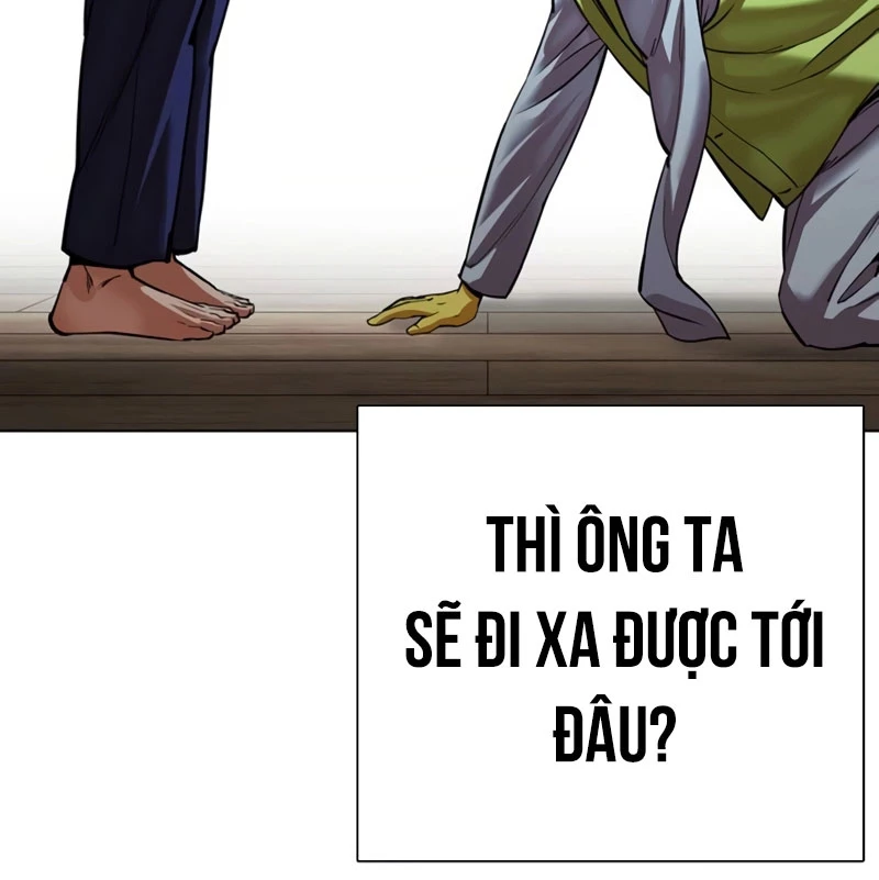 Hoán Đổi Diệu Kỳ Chapter 527 - 232