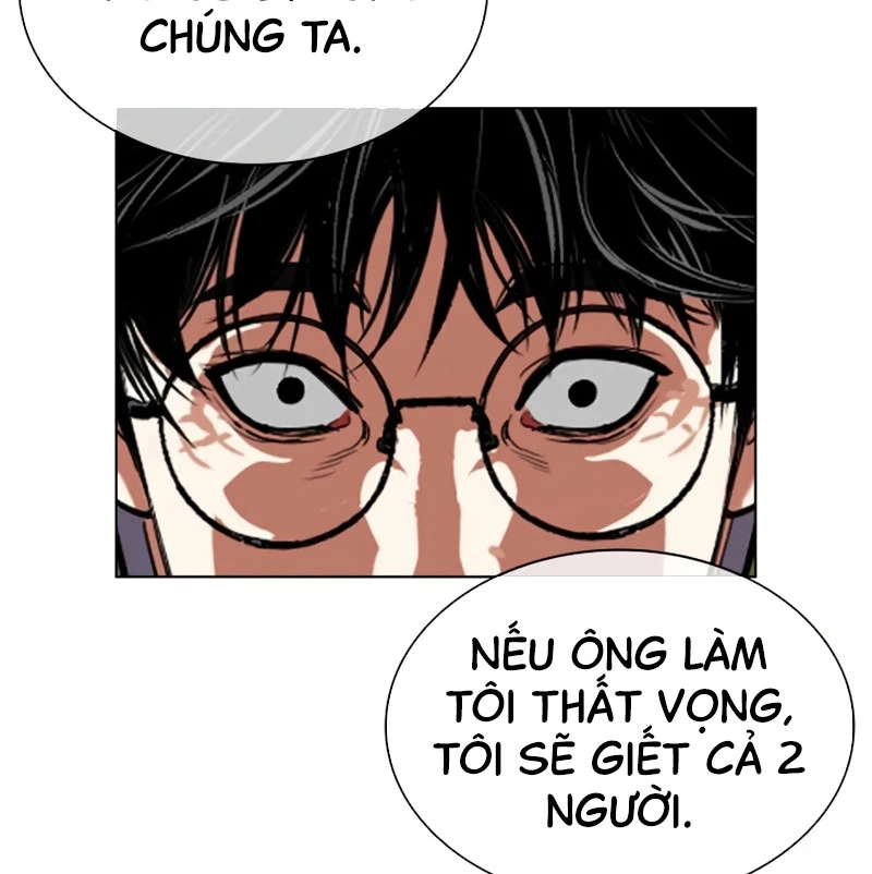 Hoán Đổi Diệu Kỳ Chapter 527 - 234