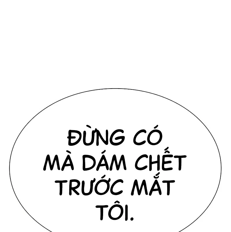 Hoán Đổi Diệu Kỳ Chapter 527 - 238