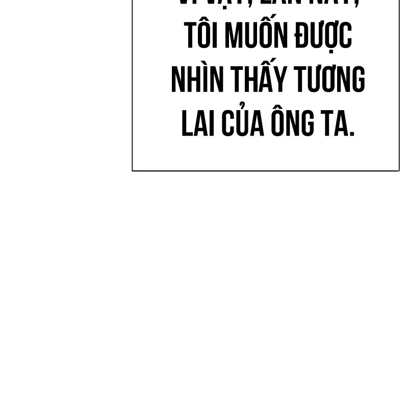 Hoán Đổi Diệu Kỳ Chapter 527 - 242