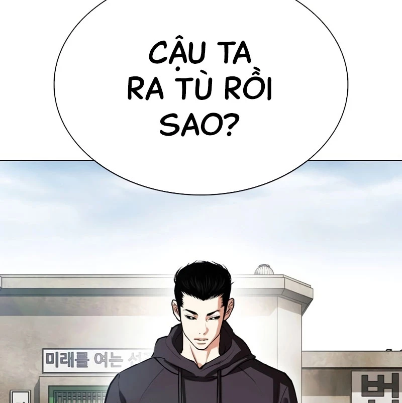 Hoán Đổi Diệu Kỳ Chapter 527 - 253