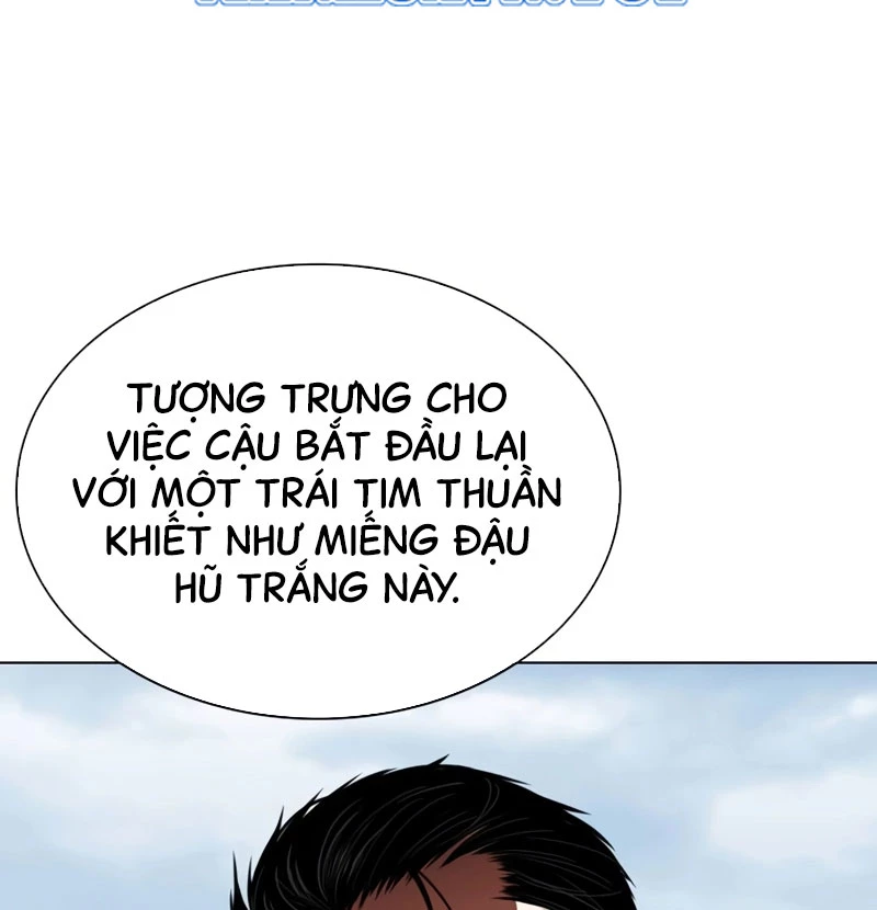 Hoán Đổi Diệu Kỳ Chapter 527 - 264