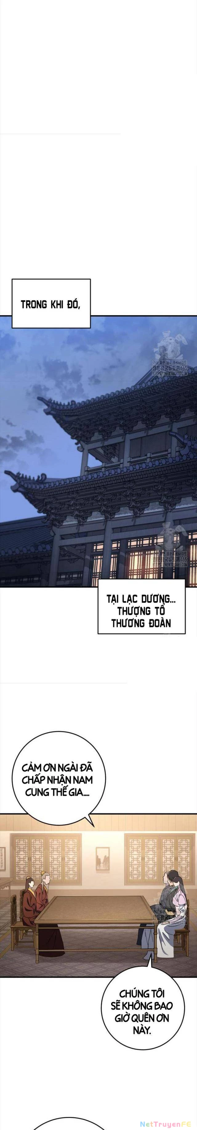 Cửu Thiên Kiếm Pháp Chapter 96 - 25