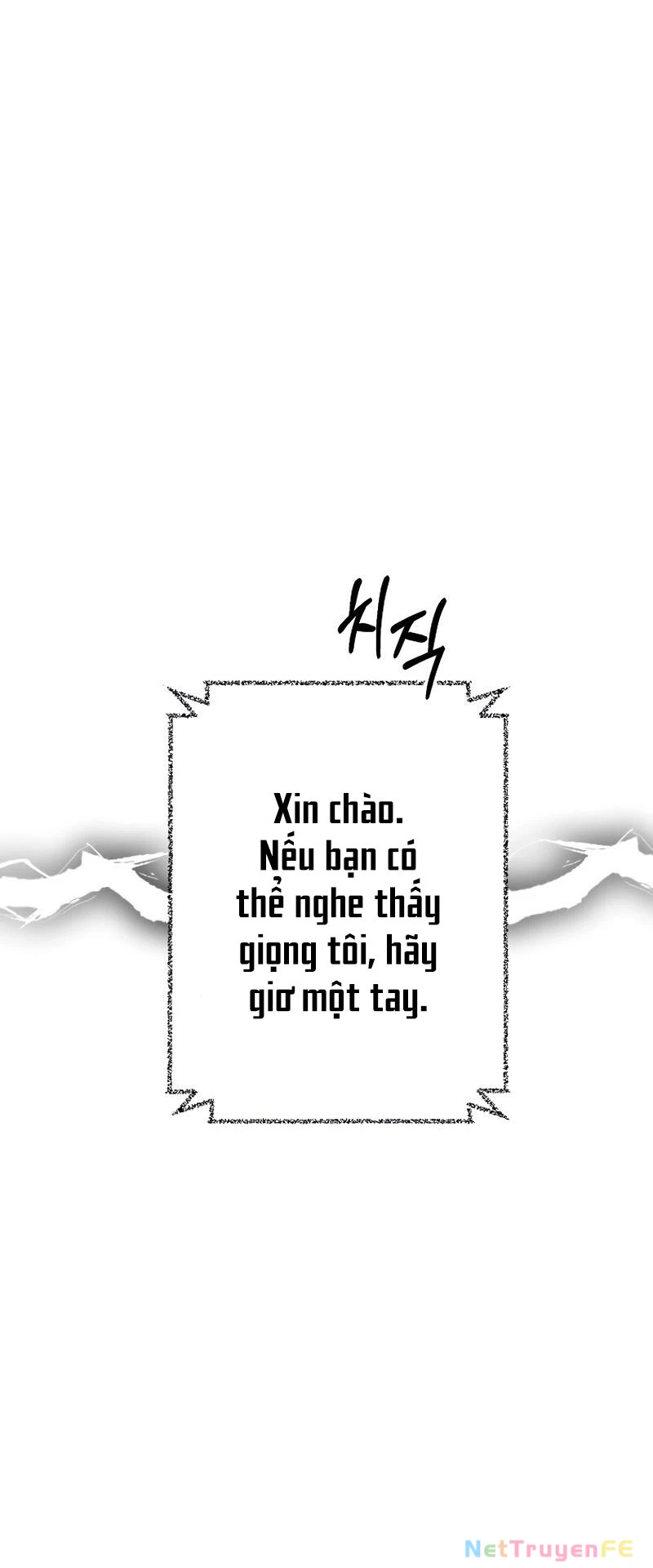 Ta Đã Trở Thành Cuồng Vương Chapter 9 - 36