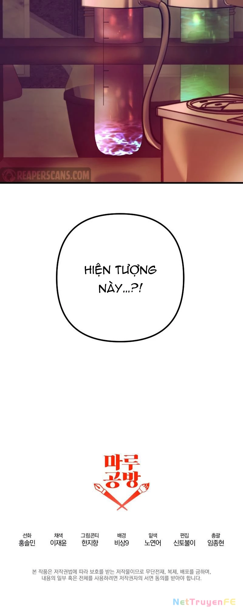 Ta Đã Trở Thành Cuồng Vương Chapter 12 - 65