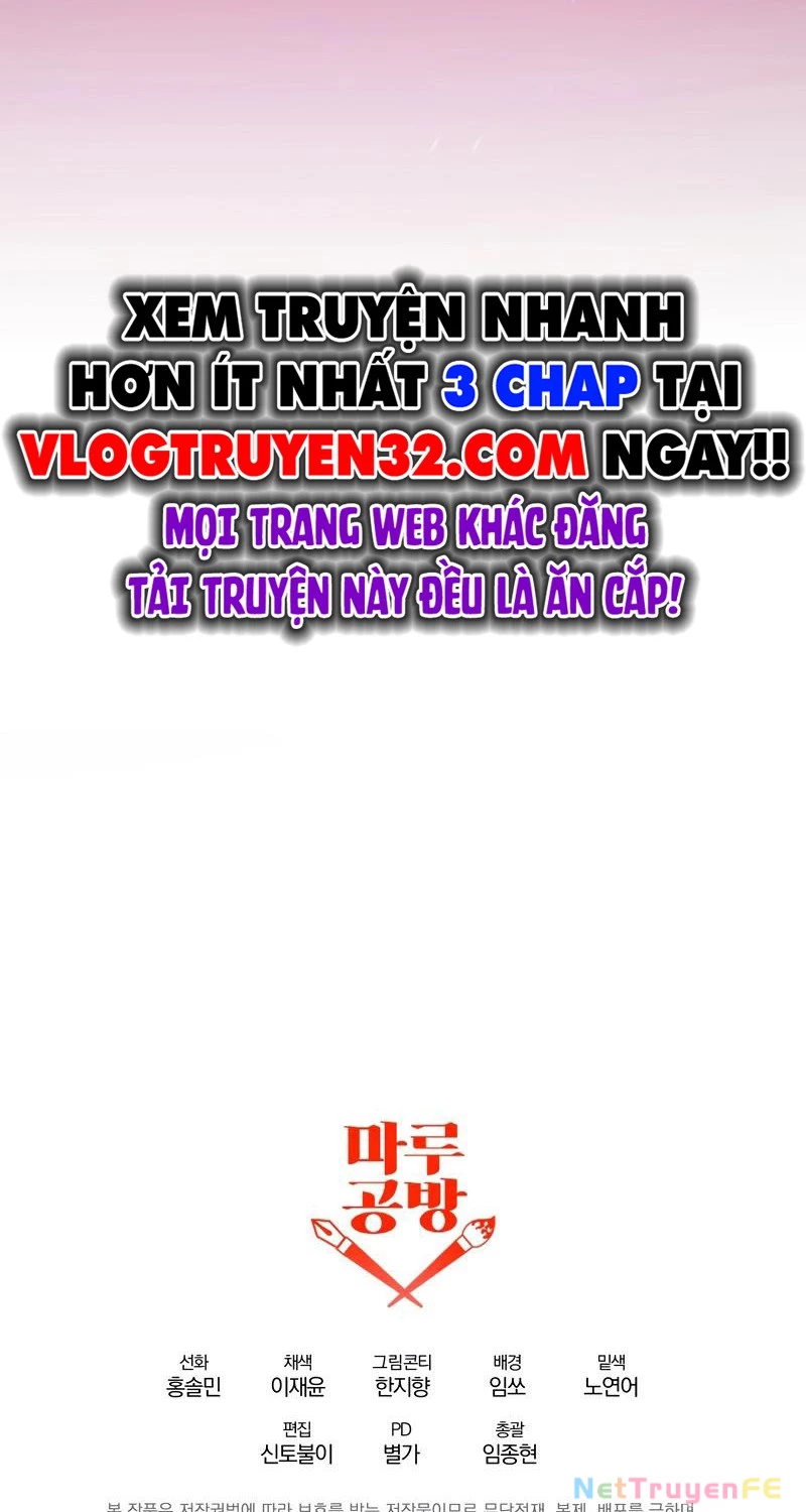 Ta Đã Trở Thành Cuồng Vương Chapter 16 - 88